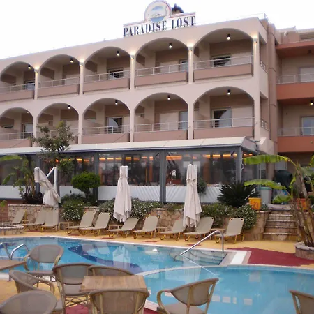 失乐园公寓式酒店