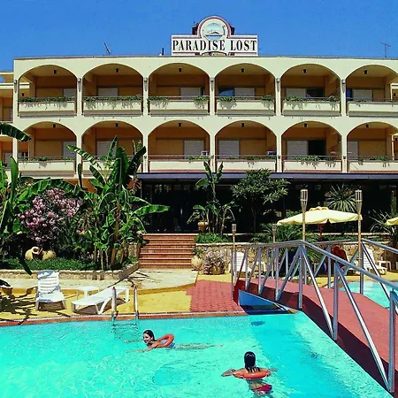 失乐园公寓式酒店 公寓式酒店 3*